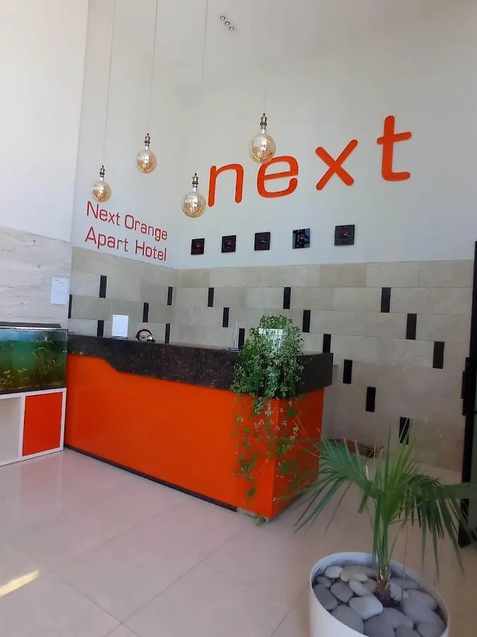 Apartament Niniko Apartment Batumi 0*,  Georgia